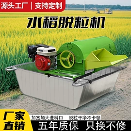 镰刀;铲子;其他刀