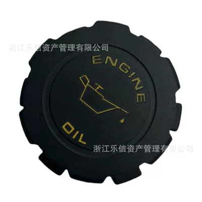 Cummins Oil Cap Cummins 3687932 2869221 3104375 Cross-border Exclusive