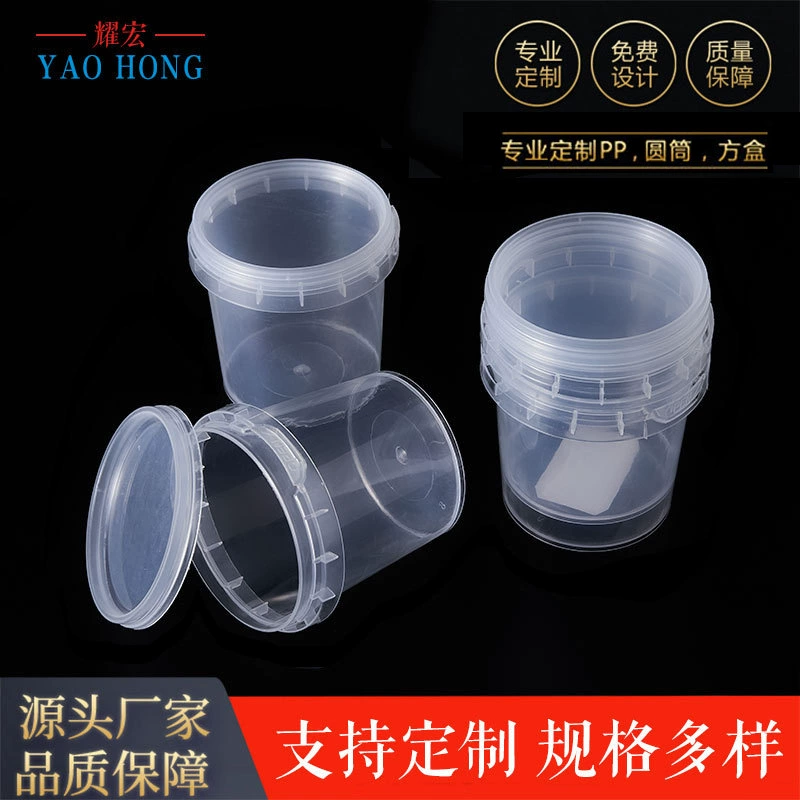 150 мл мини-маленький ствол на вынос соус утолщенный Прозрачный Полипропиленовый герметичный ствол Пластилин для хранения пигментов