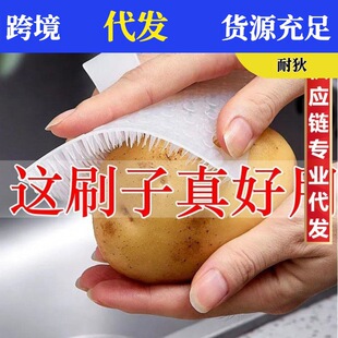����ˮ���߲��坍ˢ�N����ϴ����ϴ��ˢ�ɏ���ܛëϴ��ˢ���߹�ˢ