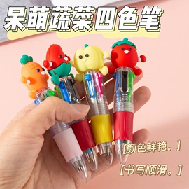 发光玩具;惯性回力玩具;钥匙扣及钥匙扣配件