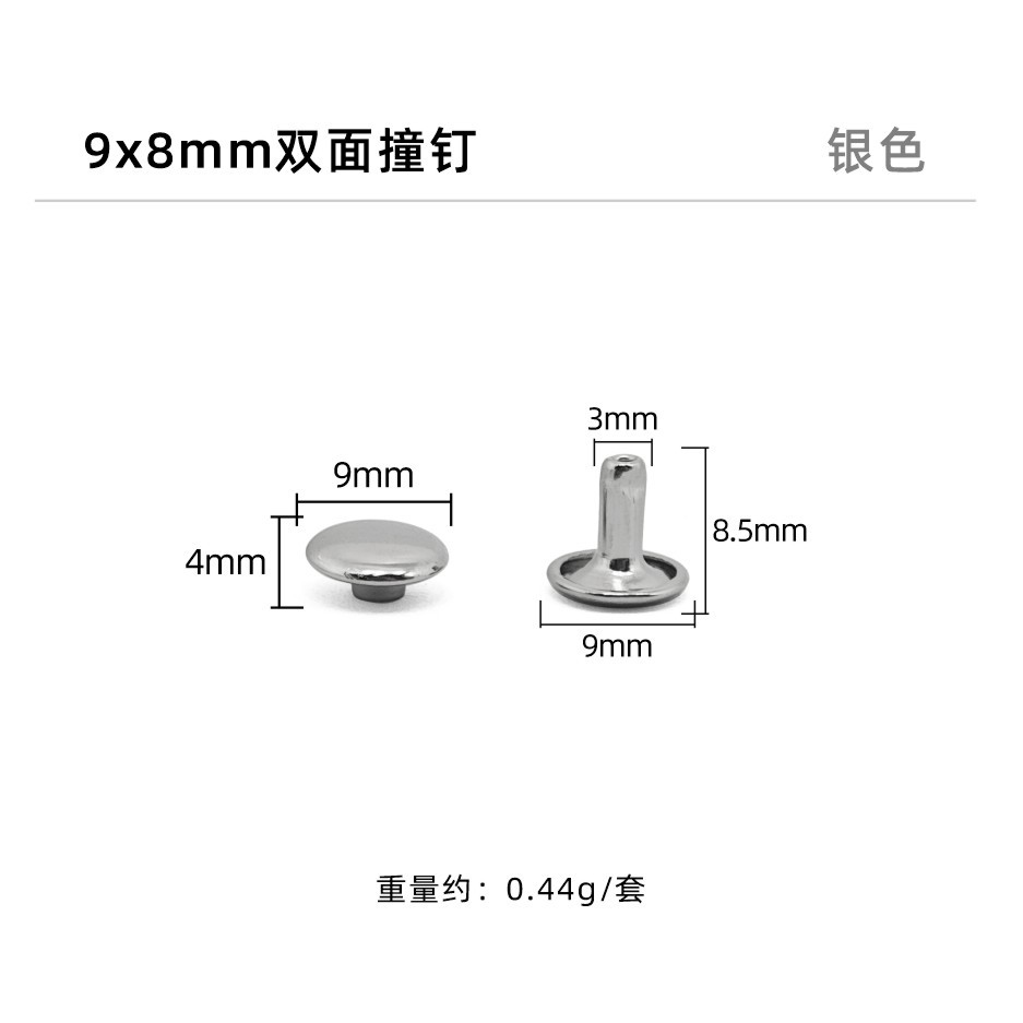 Plata * clavo de impacto de doble cara 9*8mm