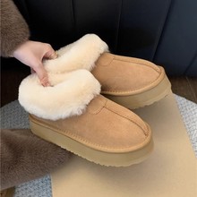 厚底雪地靴女2025冬季新款加绒加厚东北大棉鞋皮毛一体面包毛毛鞋