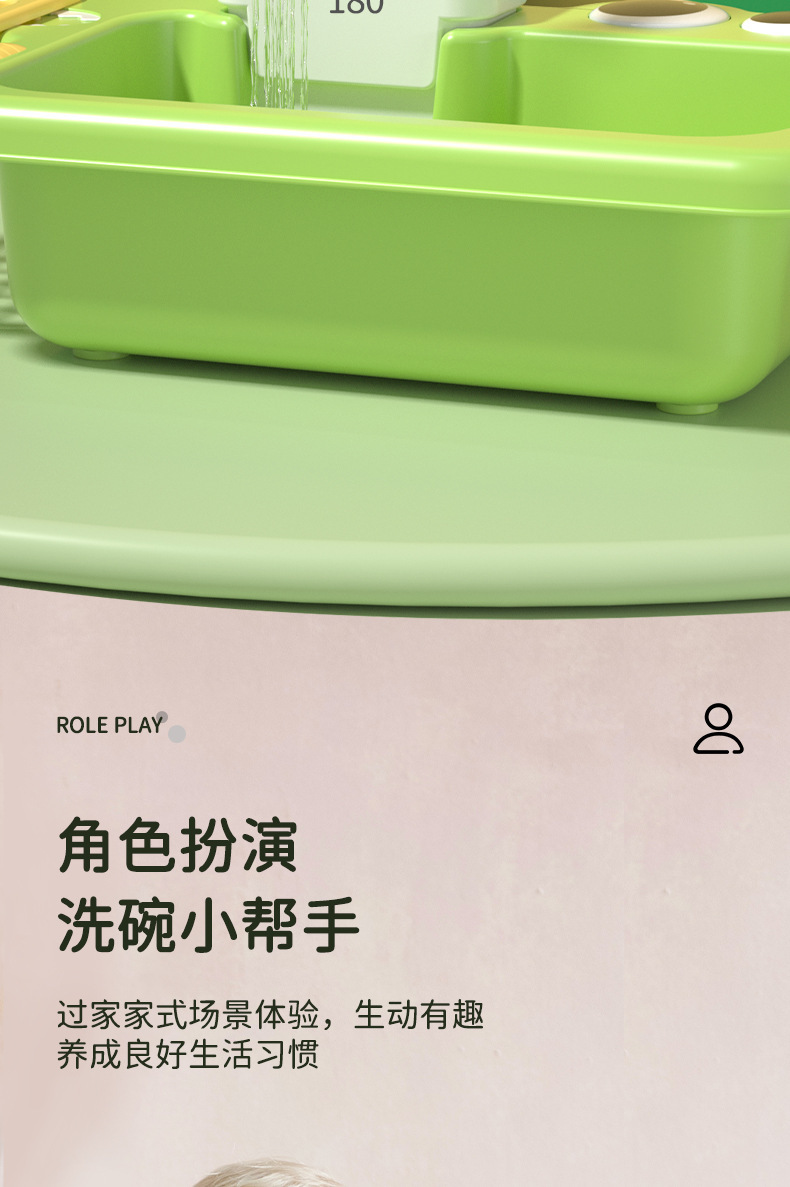 O1CN01yjFef01KNCijdF3p5_!!2201233221151-0-cib.jpg?__r__=1686384566986