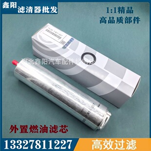 13327788700 13327811227 13327811401ȼ�͞Vо���m��춌��R��܇