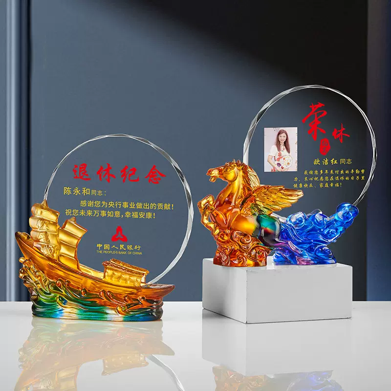 光荣退伍水晶纪念品高档琉璃帆船摆件送老师同事荣休礼品水晶奖杯