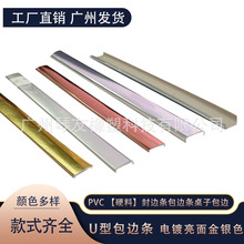 u��pvc�����|�����Ӱ�߅��ɫ�yɫõ��������۾��l�bl������