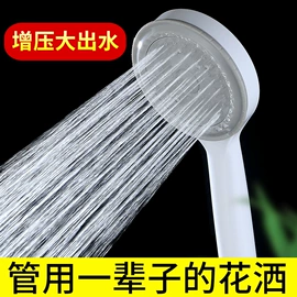 水嘴;三角阀;下水