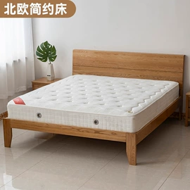 床头柜;衣柜;实木沙发