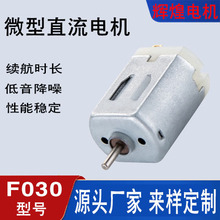 ΢늙Cë޼СR_܇΢늄әClF030첱L