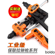 pքʡñTᔘքӳоᔘTTᔘ