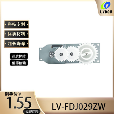 源头厂家29zw三相无刷交流手摇发电机迷你手摇收音机电筒应急电源|ms