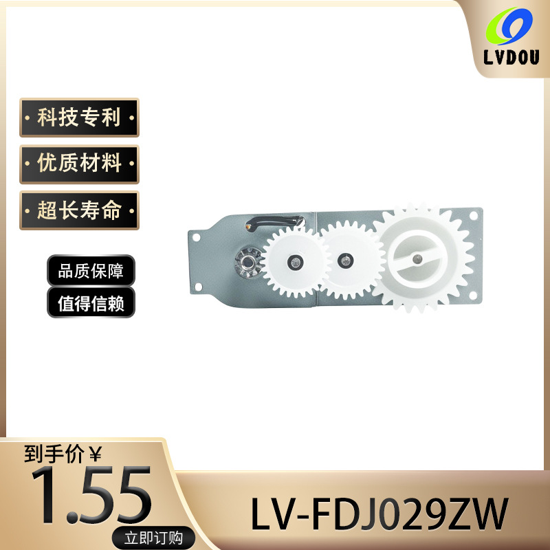 源头厂家29zw三相无刷交流手摇发电机迷你手摇收音机电筒应急电源|ms