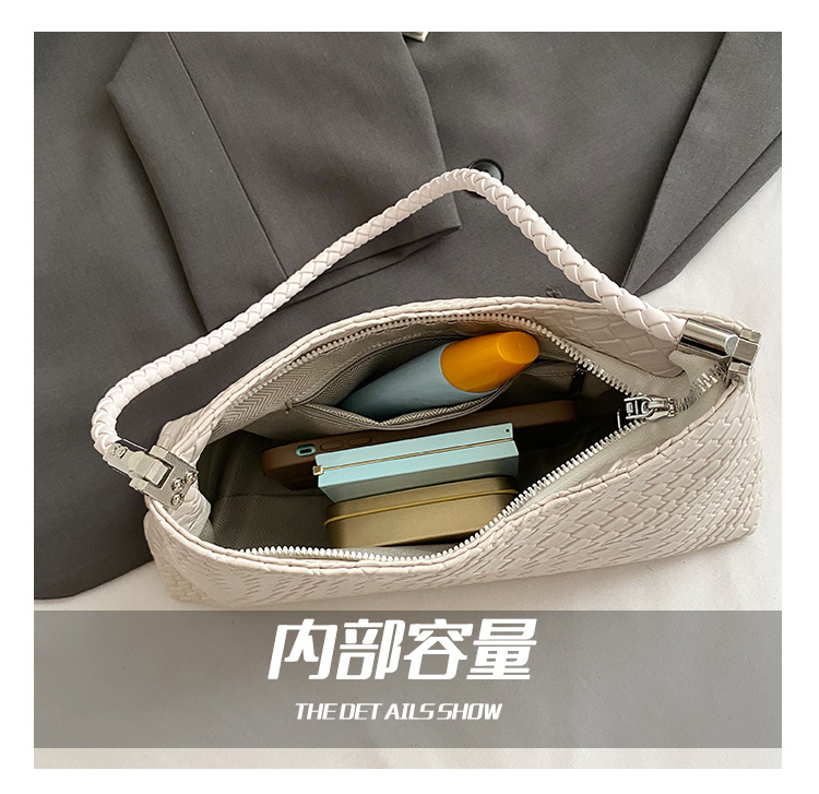 Solid color casual woven pattern large-capacity fashionable 2025 retro new style, elegant underarm bag, single-shoulder hand-carry ladies' bag Specification drawing