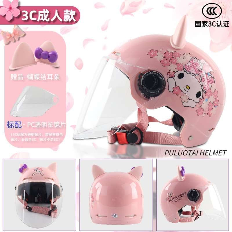 Women's Motorcycle Helmet – Motuoche Motosiklet kaskı (dəbilqə) - 3c-adult-pink-sakura-transparent-long-lens-pink-ears