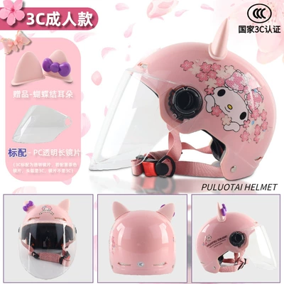 Vehicle Summer Cute Motorcycle Helmet – Motosiklet kaskı (dəbilqə) - 3c-adult-pink-sakura-transparent-long-mirror-pink-ears