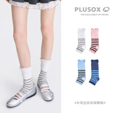 plusox �nϵ INS �Lľ��߅ײɫ�l�y��Ͳ�m���ı���͸���޲��_�m