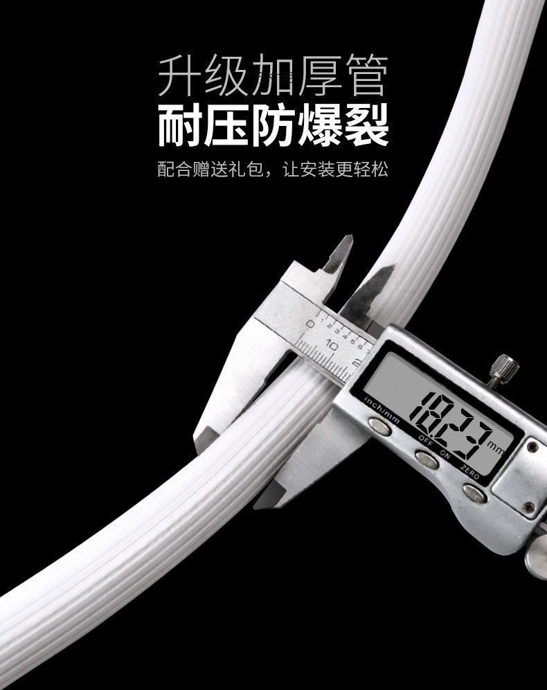 General 4-inch screw automatic washing machine water inlet pipe, water supply hose, extended connection pipe, extension pipe, water injection pipe factory undefined