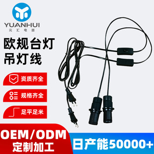 �WҎ�ɲ��Դ��CE�J�C��������O���Դ��2.5A220V�WҎ̨��������