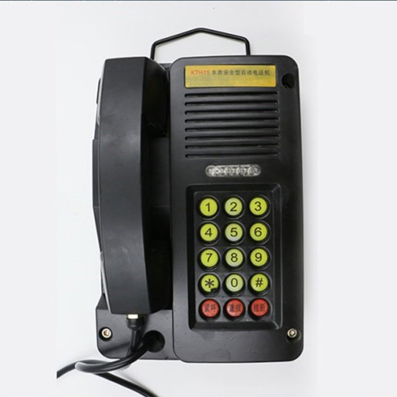 SKHJ-3型数字抗噪声防爆电话机 SKHJ-3型数字抗噪声防爆电话机