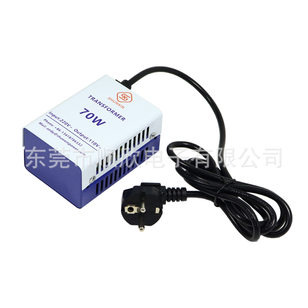 70W Converter -1.jpg
