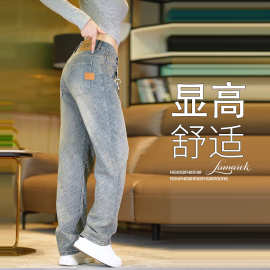 星空纹软牛仔裤男春秋季2025新款宽松阔腿裤高街复古休闲长裤秋季