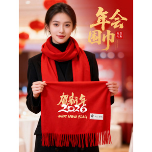 ����t������ӡ��logo�̽�����ͬ�W�ە���c�_�T�t�F�w�ە�����