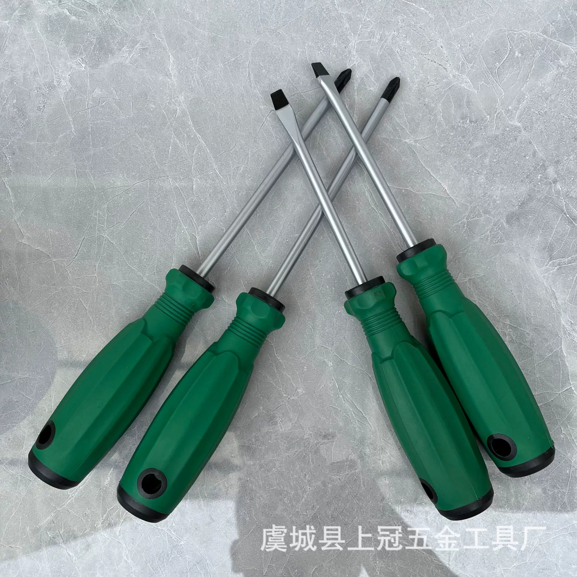 Non-slip handle, strong magnet, screwdriver, wholesale