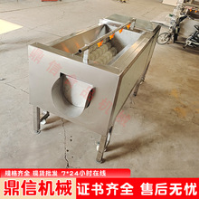 P ë݁ϴO nϴC  }ȥϴˮ S