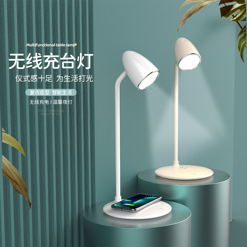 Led電気スタンド学習専用の目保護デスク学生ベッドの家庭用オフィスで字を書く2-1無線充電スマートデスク|undefined