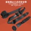Black+K3+Lifan+full closed+no screw