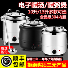 ���������ů��������10L13L���P䓱������Ͱ�Ƶꜫ�늼ӟᜫ�t