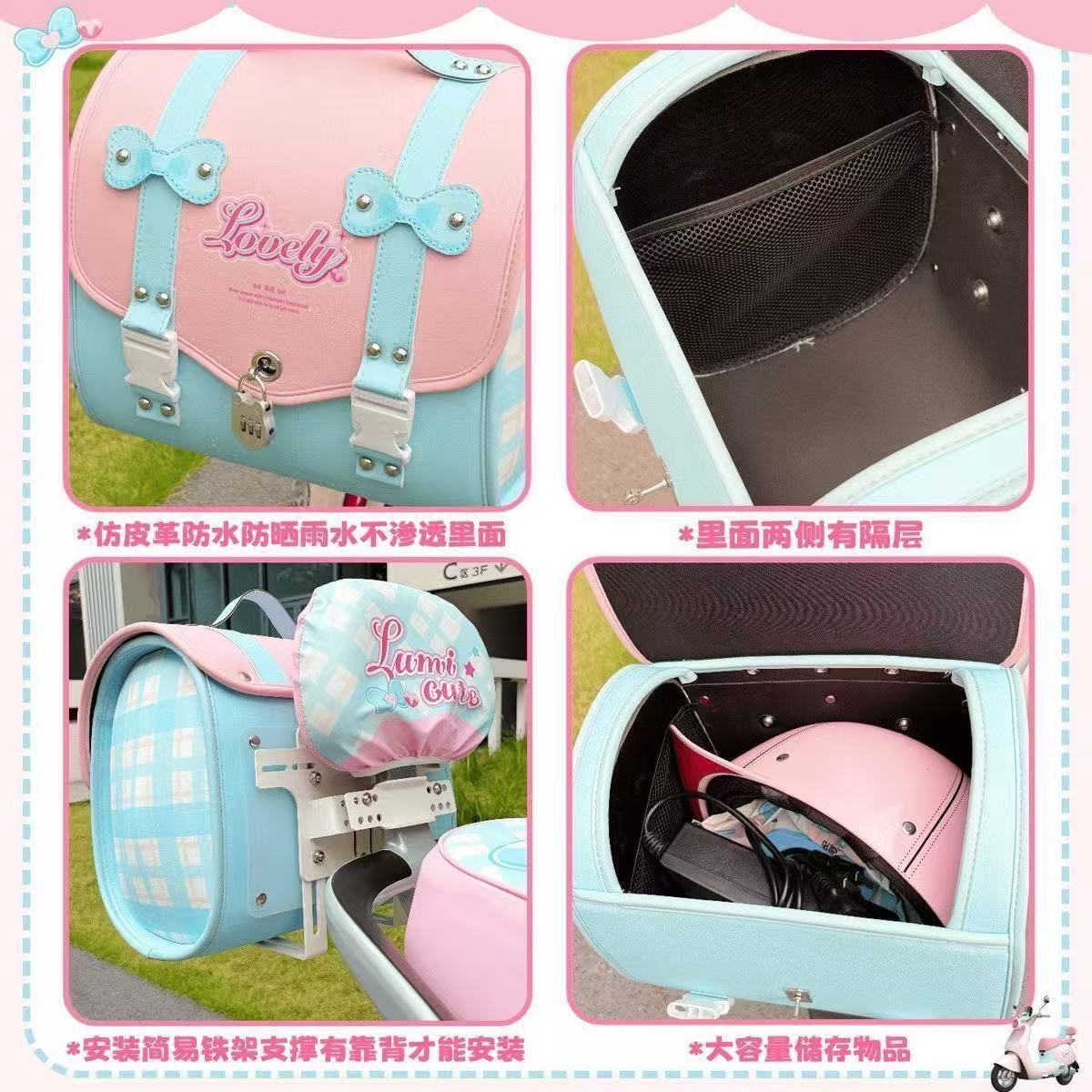 Suitable for Aima and Yadi electric scooters: large-capacity, waterproof rear storage bag, universal tail box for electric scooters
