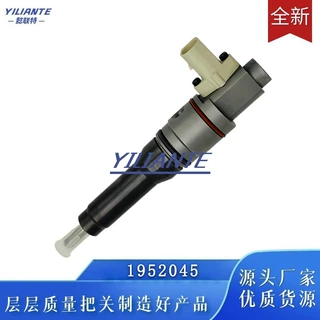 1952045柴油共轨喷油器总成用于柴油发动机厂家直发