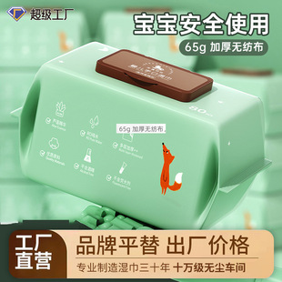 �냺������ֿڌ���ƨ�����׃�ͯ80��Ӻ����b���һ�����l���b