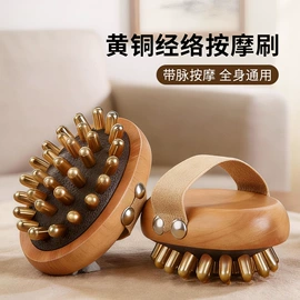 经络保健器材;艾灸器具;身体护理工具