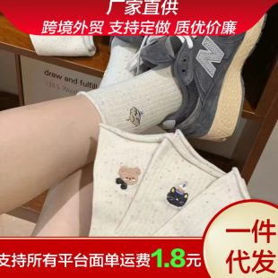 Ins Trendy Japanese Girl Cartoon Cute Embroidered Point Yarn Socks Women's Mid-tube Spring and Autumn Stacked Socks Cotton Socks Students