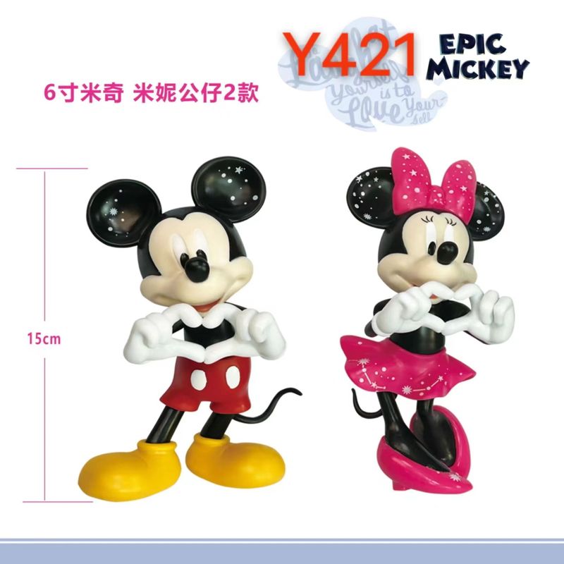 結婚式は心よりミッキーです。|undefined