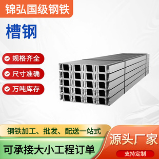 Q235B����\C�Ͳ�䓿���������u�Ͳ��F�䏝�_��c�����\U�Ͳ�