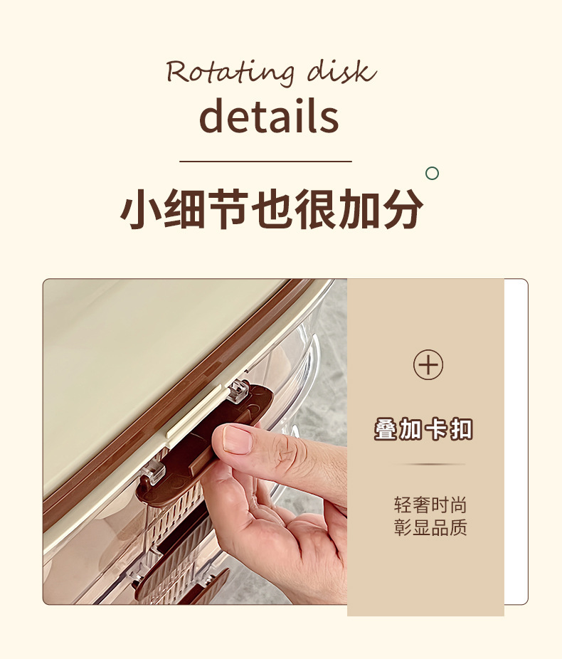 多层自动滚蛋鸡蛋托