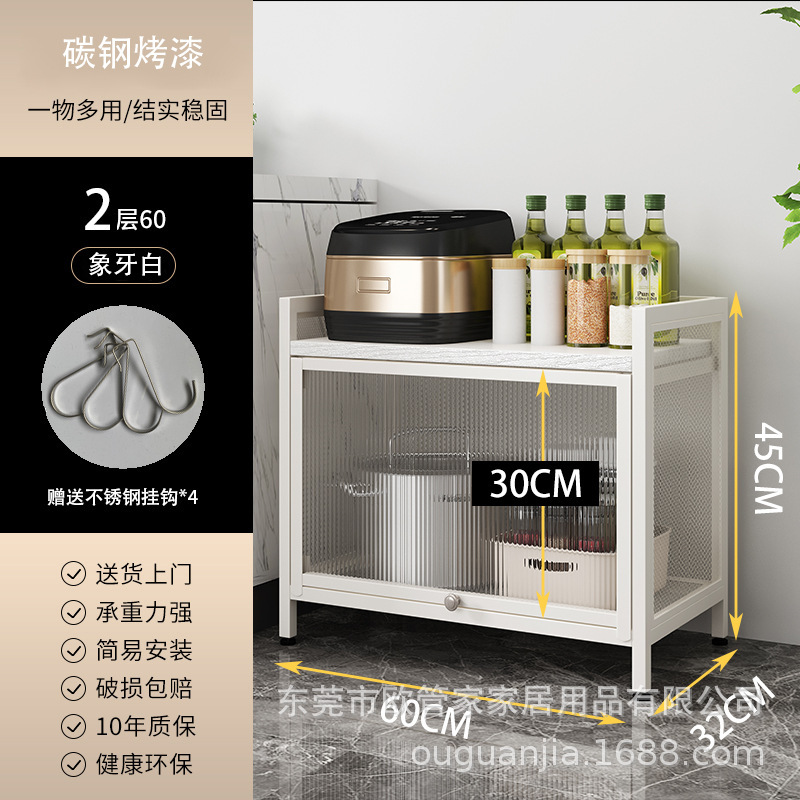 Piso de la cocina estante de almacenamiento de acero al carbono de múltiples capas a prueba de polvo gabinete con la puerta del gabinete horno de microondas olla rack de almacenamiento transfronterizo