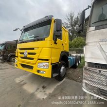 �����N���Ї���������HOWO371����܇���^���܇�^�ؿ�؛܇�^��܇