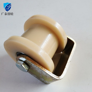 With bracket guide rail pulley nylon track pulley H-type sliding door wheel Industrial Track caster I-steel pulley
