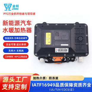 ܇�dˮů�ӟ�������Դ��܇���Ða�ؿ؜��Ԅ��{������ˮů�ӟ��b��