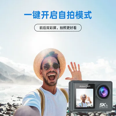 Anti-Diving Camera Motorcycle Bicycle Motorcycle driving recorder