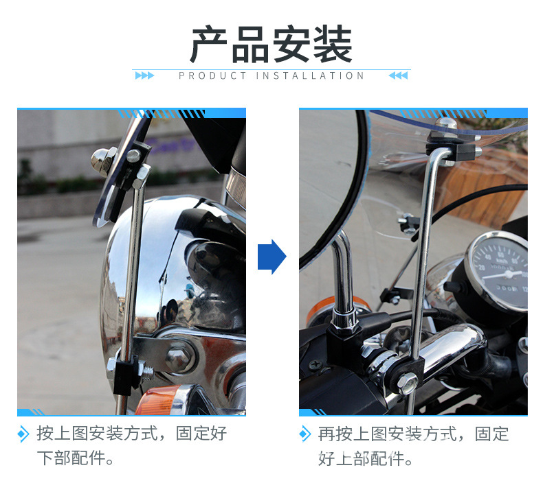Suitable for Suzuki Storm Prince 125/150 Motorcycle Front Windshield Windshield Pc Hd Long Style