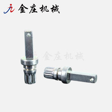 �ǘ˿ɶ��������ξo�̼��ݽz��ñ �Cе��㲿��