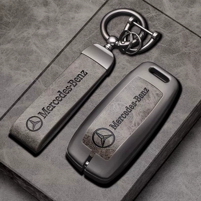 Waterproof and Scratch-Resistant Zinc Alloy Car key bag