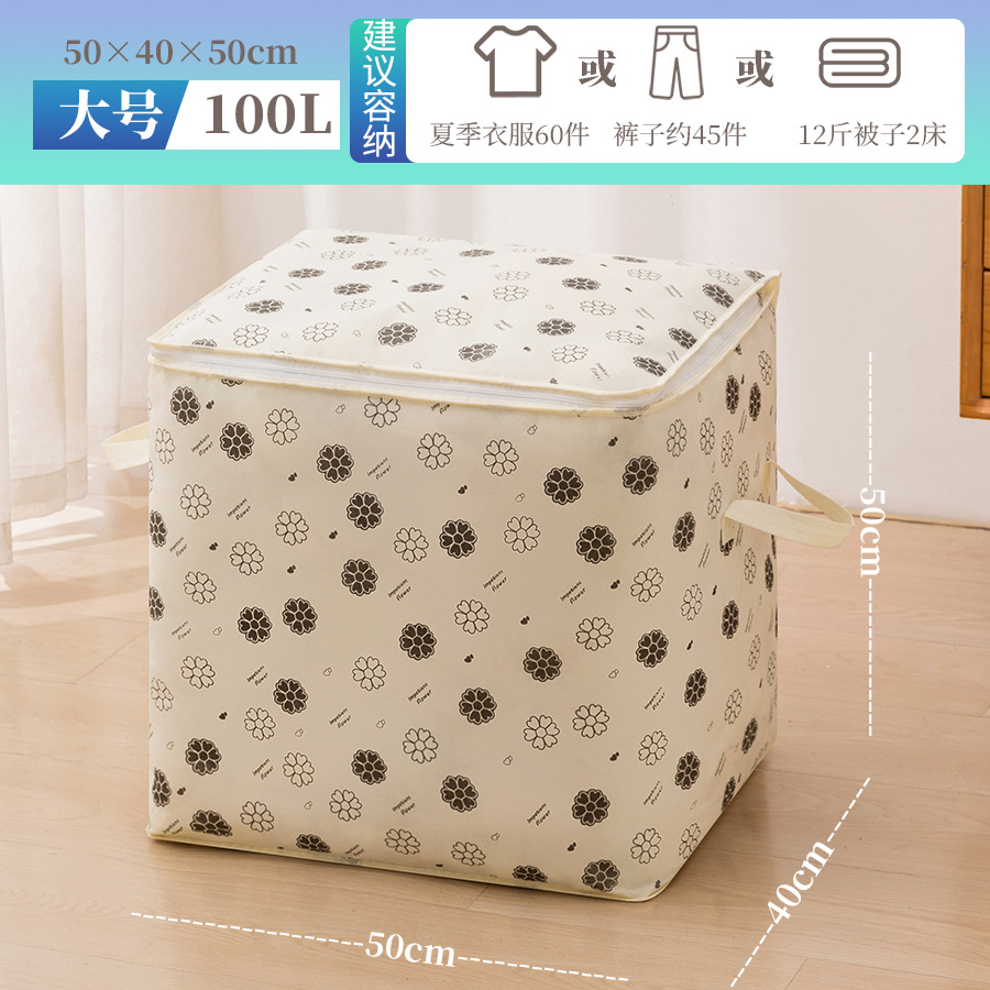 피닉스 100L