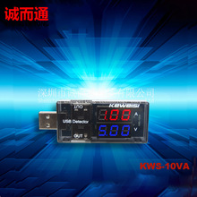 USB���늉��yԇ�xUSB늉������ USB���늉��yԇ�x�p���@ʾ